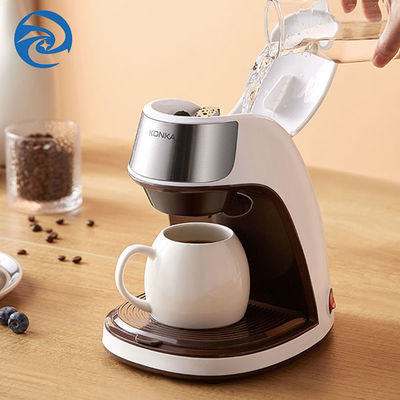 450 Watts Mini Home Coffee Machine 300ml 220 Volt