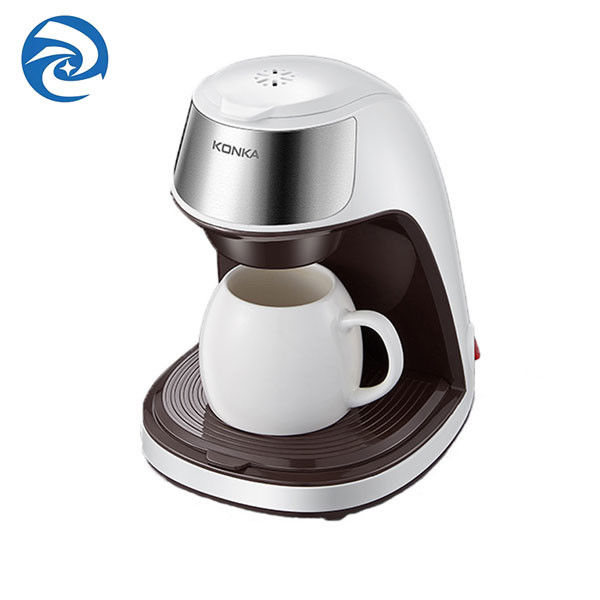 450 Watts Mini Home Coffee Machine 300ml 220 Volt