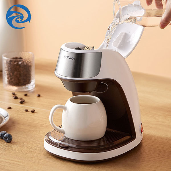 450 Watts Mini Home Coffee Machine 300ml 220 Volt